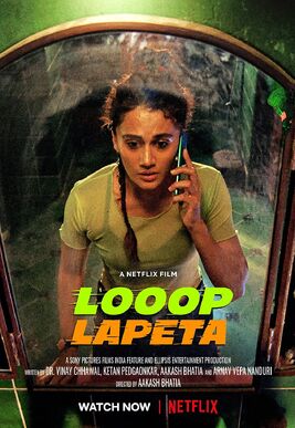 Looop Lapeta Cover