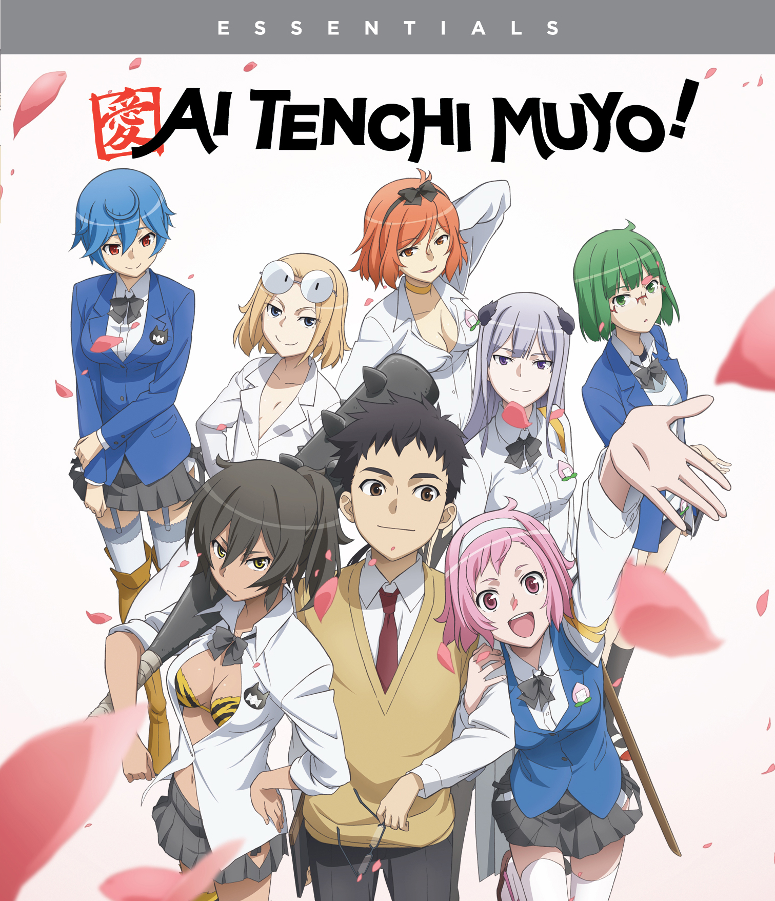 Ai Tenchi Muyo! - Episódios - Saikô Animes