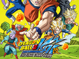 Dragon Ball Z Kai: The Final Chapters