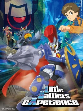 LBX-poster