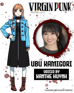 VIRGIN PUNK: Clockwork Girl | Dubbing Wikia | Fandom