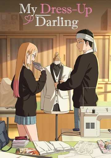 my dress-up darling My Dress-Up Darling