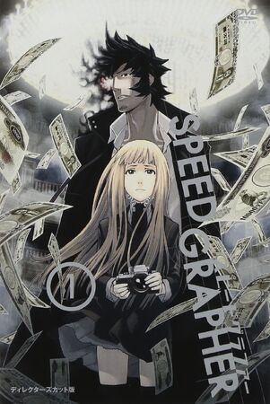 Speed Grapher | Dubbing Wikia | Fandom