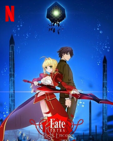 Fate Extra Last Encore Dubbing Wikia Fandom