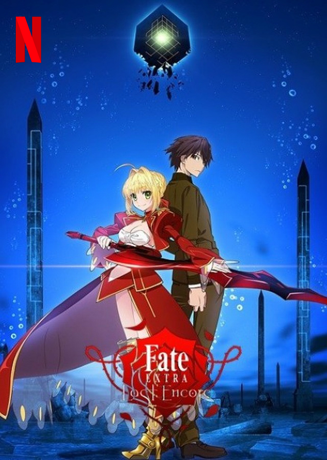 ESPECULAÇÃO: Dublagem de Fate/Extra Last Encore na Netflix – Dairu;Gate