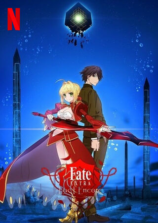 Fate/Extra Last Encore | Dubbing Wikia | Fandom