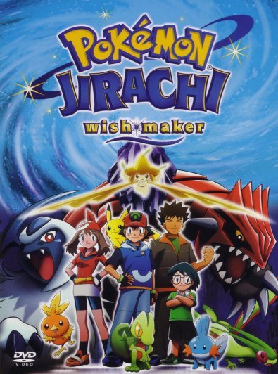 Pokemon: Arceus and the Jewel of Life by Sarah Natochenny, DVD