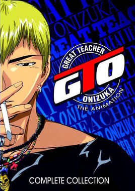 1999 - Great Teacher Onizuka
