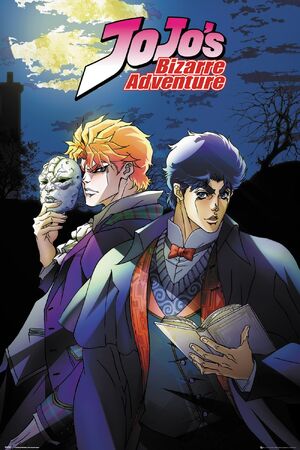 English Dub Review: Jojo's Bizarre Adventure: Stardust Crusaders