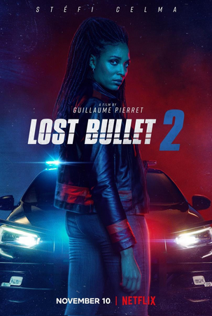 Lost Bullet 2 Dubbing Wikia Fandom