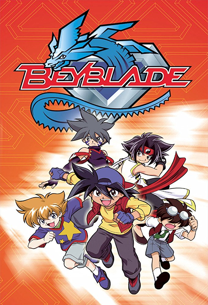  Beyblade: The Classic First Season : Marlowe Gardiner