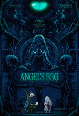 1985 - Angel's Egg