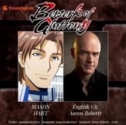 Aaron Roberts (Berserk of Gluttony).jpg (133 KB)