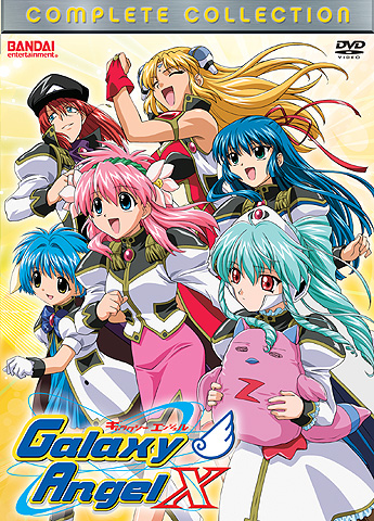 Galaxy Angel (English Dubbed) - Prime Video