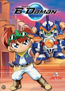 Battle B-Daman Fire Spirits