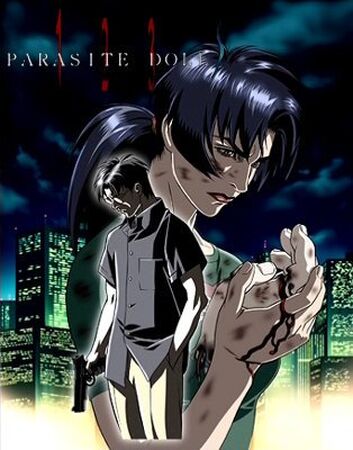 Parasite Dolls | Dubbing Wikia | Fandom