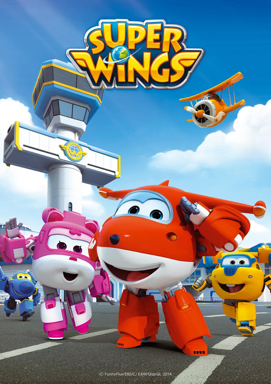 Super Wings - Educational Games 