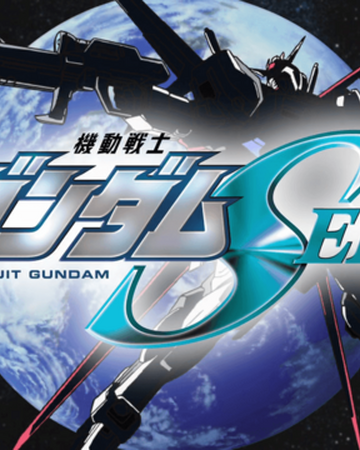 Mobile Suit Gundam Seed Dubbing Wikia Fandom Mobile Suit Gundam Seed Dubbing Wikia Fandom