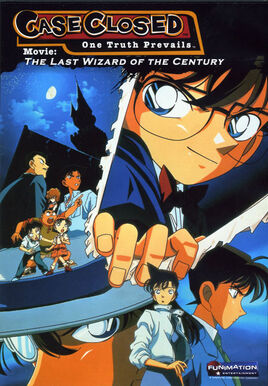 Conanmovie3