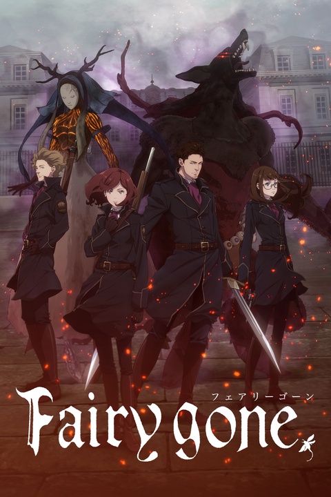 Fairy Gone Season 2: Release Date, Characters, English Dub