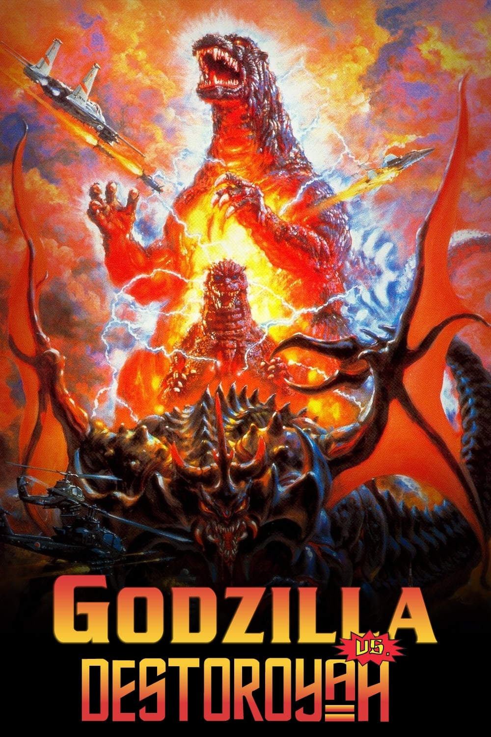 GODZILLA VS. DESTOROYAH Poster by Shan Jiang Mondo Art Print