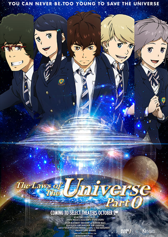 The Laws of the Universe Part 0 (2015) - IMDb