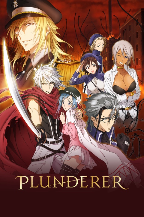 Plunderer  Coming to FunimationNow January 2020 