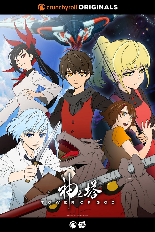 Tower Of God DUBLADO CONFIRMADO NA CRUNCHYROLL? Será que Estão Dublando Tower  Of God? 