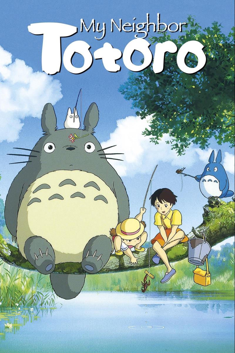 My Neighbour Totoro [DVD] [2017]