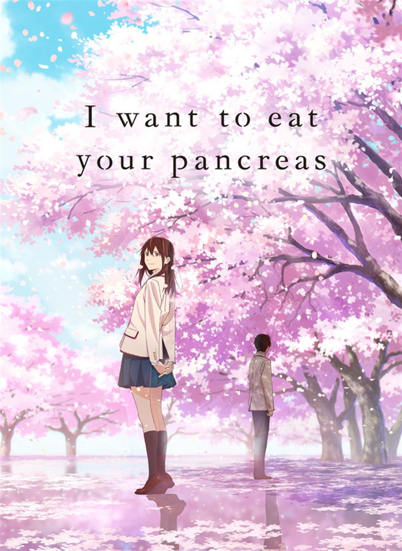I Want to Eat Your Pancreas | Dubbing Wikia | Fandom