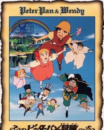 Peter Pan The Animated Series Dubbing Wikia Fandom