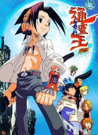 Shaman King Anime Sequel Announced, Will Focus on Yoh and Anna's Son –  Otaku USA Magazine