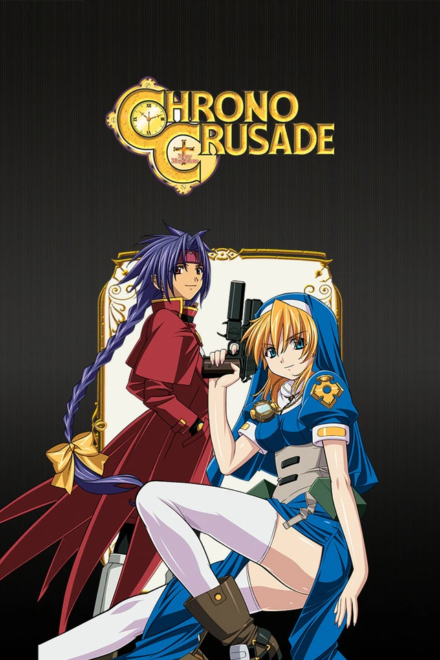 Chrono Crusade | Dubbing Wikia | Fandom