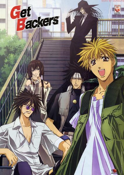 Getbackers, Fanart - Zerochan Anime Image Board