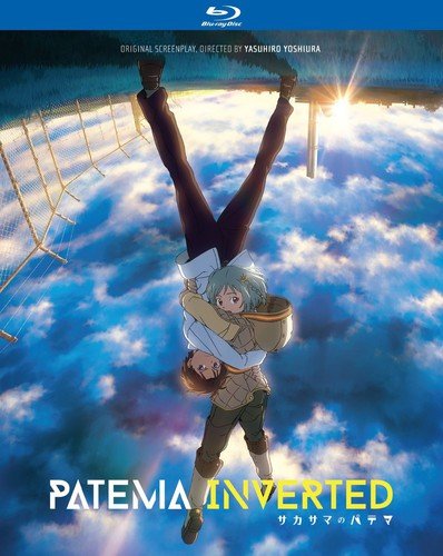 Patema Inverted Dubbing Wikia Fandom