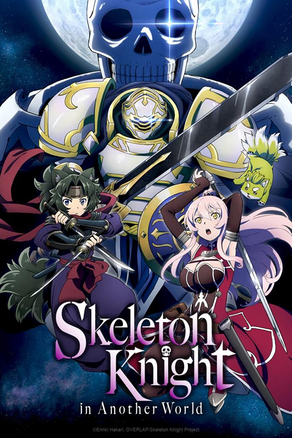 Skeleton Knight in Another World – English Light Novels