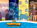 POKÉTOON