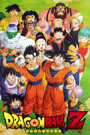 List of Dragon Ball Anime Episodes 