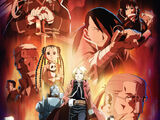 Fullmetal Alchemist: Brotherhood