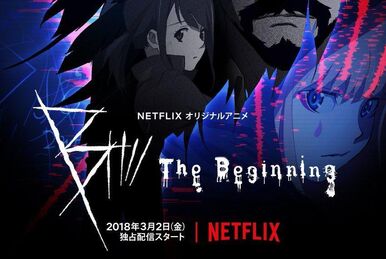 B: The Beginning Kamui  B the beginning, Anime, Character