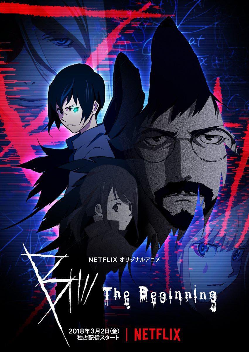 B: The Beginning (yuna)  B the beginning, Anime shows, Kawaii anime