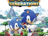 Sonic Generations