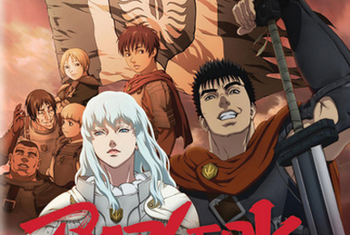 Berserk, Dubbing Wikia