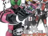 Kamen Rider Decade
