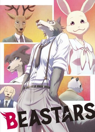 Beastars | Dubbing Wikia | Fandom