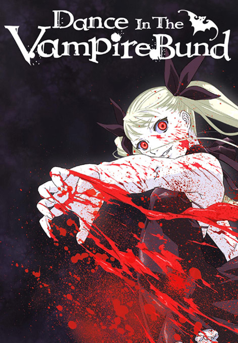 Dance in the Vampire Bund | Dubbing Wikia | Fandom