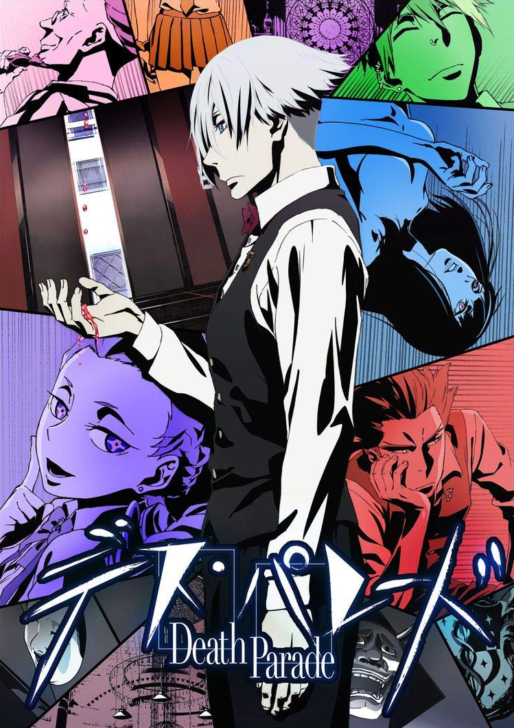 Death Parade em português brasileiro - Crunchyroll