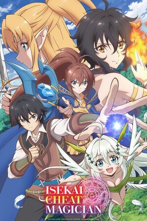 Isekai Cheat Magician Anime Series Dual Audio English/Japanese with Eng  Subs