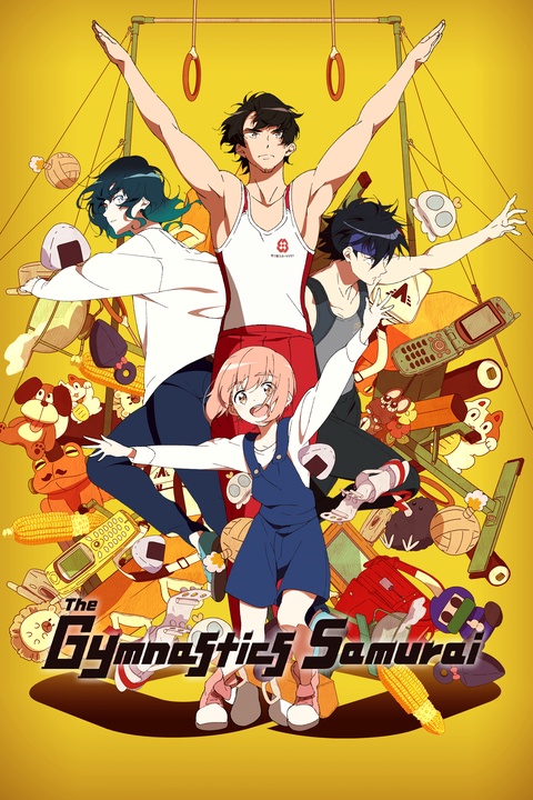 The Gymnastics Samurai | Dubbing Wikia | Fandom