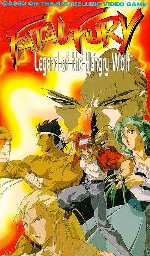 Fatal Fury: Legend of the Hungry Wolf | Dubbing Wikia | Fandom